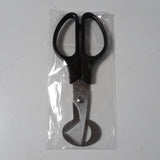 Quail egg scissors